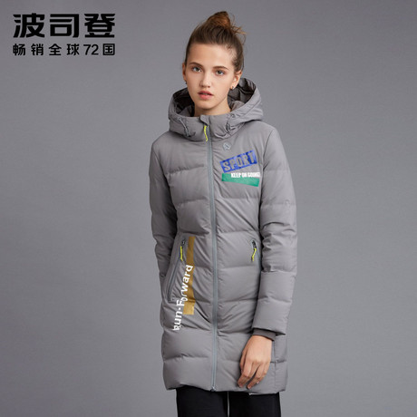 波司登冬女士反光连帽运动新科技无绗线中长款修身羽绒服B1601196商品大图