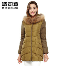 波司登波司登休闲撞色女装时尚毛领中长款羽绒服保暖B1401136图片