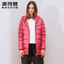波司登冬季羽绒服保暖韩版加厚女O版中长款显瘦冬装外套B1501080图片