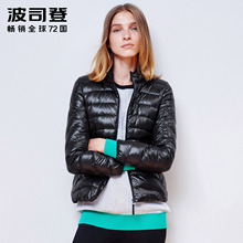 波司登休闲修身显瘦轻薄时尚羽绒服女立领短款冬装外套B1501022T图片