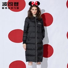 波司登迪士尼女士米奇系列长款女宽松保暖图案青年羽绒服B1601170图片