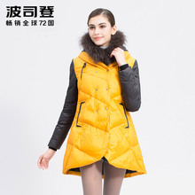 波司登A字型加厚大毛领中长款拼接羽绒服女修身冬装外套B1401142图片