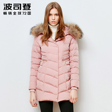 波司登时尚百搭貉子毛领冬季加厚修身气质女中长款羽绒服B1501214图片