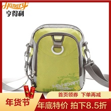 亨得利户外运动女挎包小包包休闲女包斜跨包男旅游旅行迷你单肩包