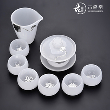 一壶日式镶银玉瓷盖碗茶杯白瓷银鱼花杯品茗杯公杯套装 古盛窑新款