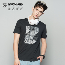 NORTHLAND诺诗兰速干短袖 T恤男春夏季新款 户外运动透气快干衣服女