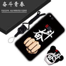 5.2寸华为nova青春版手机壳软was一al00保护套wsa潮tl10挂脖aloo