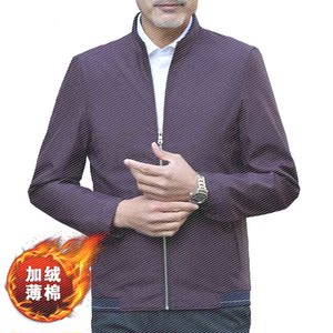 2019春季新款男装中老年人春秋夹克男爸爸翻领男士外套领导人上衣