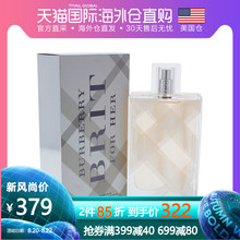 her英伦风格 for 美国直邮Burberry博柏利Brit 女士香水100ml