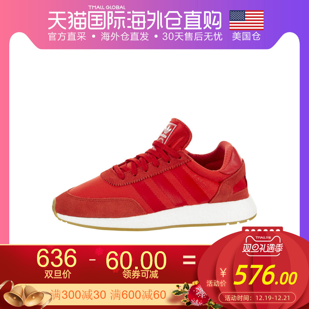 American Direct Mail Adidas I 5923 Adidas Men's Shoes Clover Casual Running Shoes Fashion Sports