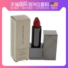 口红3g 博柏利 美国仓直发 41石榴粉女士唇膏 Burberry