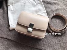 Box豆腐包 焦糖色 女士真皮单肩斜挎小方包 头层牛皮手搓纹 C家