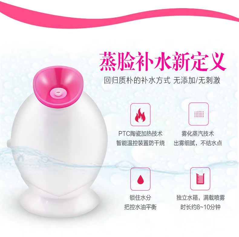 速热、安全、可移动、不占地成为了消费者的选购关注要点