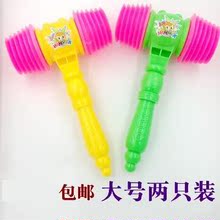 cartoon fun size Ring children toys puzzle hammer