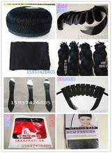 线帘子 水鬓新 青衣花旦小生包头水纱 网巾 戏剧用品真马尾网子