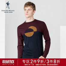 清仓特卖/与狼共舞羊毛衫春季新款男装圆领修身毛衣拼色针织衫DZ