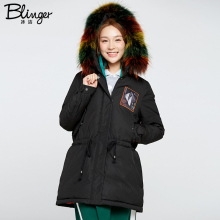 冰洁女款时尚羽绒服女中长款连帽彩色大毛领收腰反季J70140060图片
