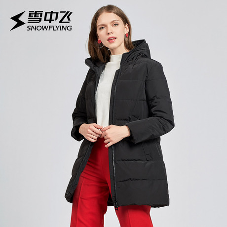 雪中飞2018秋冬新款女士中长款连帽妈加大保暖妈妈款羽绒服外套商品大图