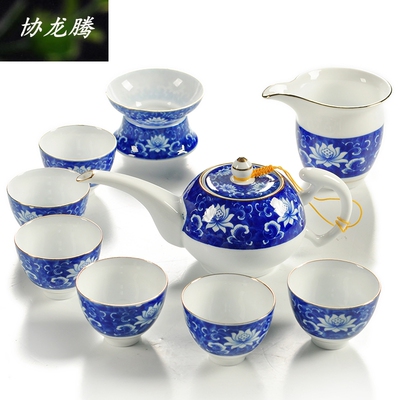 协龙腾陶瓷功夫茶具龙泉青瓷手绘客厅盖碗茶壶茶杯荷花简约整套茶