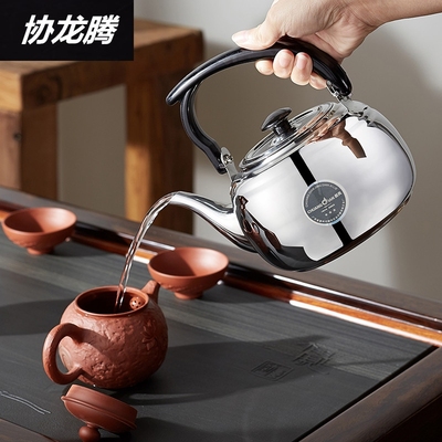 协龙腾加厚不锈钢水壶家用平底提梁茶壶电磁炉专用烧水壶电煮小茶