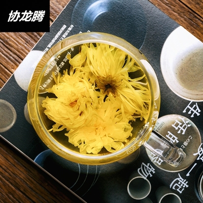 协龙腾耐热玻璃泡茶杯陶瓷手绘过滤内胆绿茶杯子茶水分离办公带盖