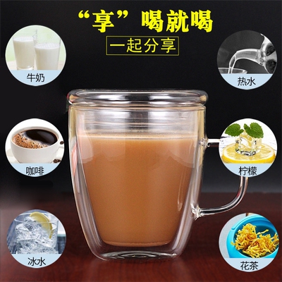 协龙腾定制耐高温玻璃咖啡杯牛奶杯双层隔热茶杯水杯大容量马克杯