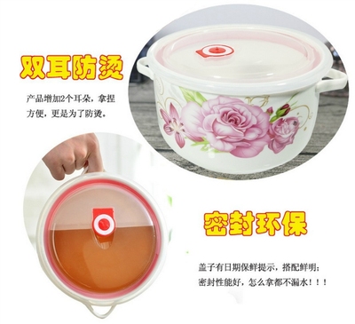 协龙腾陶瓷双耳汤碗面碗家用汤锅品锅大号带盖骨瓷汤盆密封保鲜碗