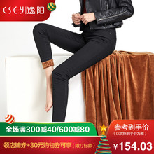 逸阳加绒牛仔打底裤女2018新款冬季外穿高腰加厚弹力小脚铅笔长裤