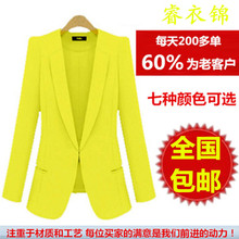 chic小西装女外套2018春秋新款韩版修身中长款小西服黑色大码女装图片