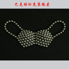 巴克球散卖磁力球磁力珠马克球巴基小磁球3/5/8MM磁铁百克球方块