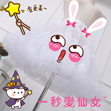 lolita日常暴力软纱无骨裙撑洛丽塔女仆纱裙cosplay半身蓬蓬裙