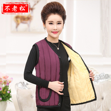 中老年人女装秋冬季加绒马甲外套妈妈秋棉马夹奶奶装上衣老人衣服图片
