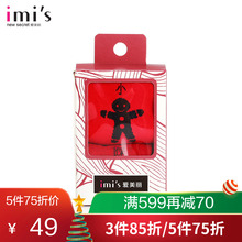18新品 本命年舒适女袜 IMIS爱美丽女士袜子两联包 2件装