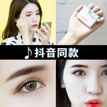 初学者双效眉粉 卡姿兰眉粉防水防汗不脱色自然持久网红眉粉女正品