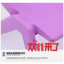 儿童椅子靠背小凳子儿童塑料板凳成人小孩家用座椅宝宝幼儿园桌椅