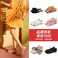 单双79元 浅口单鞋 honeyGIR2018春夏平底鞋 细高跟鞋 粗跟女鞋