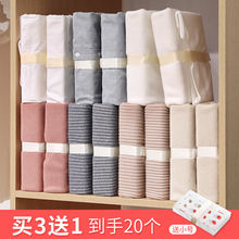 创意懒人叠衣板衣柜衣服衬衫 收纳方便折叠板家用整理神器折衣板