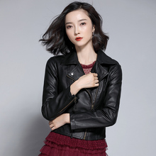 女装2018冬季新款韩版短款皮衣修身显瘦黑色pu皮机车夹克小外套潮图片