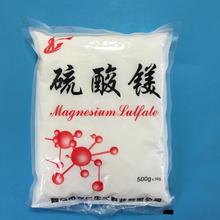 包邮联仁医药用食用泻盐硫酸镁粉硫苦粉泄盐导泄清肠外敷500g
