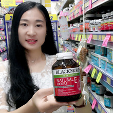 澳洲blackmores天然维生素E软胶囊VE美丽延缓衰老100粒正品