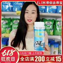 儿童老人HC Care牛初乳奶粉 乳牛妈咪 300g 澳洲Healthy