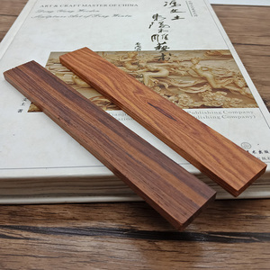 木书签diy木料大叶紫檀原木材料木片东阳木雕老红木黑檀刀柄料