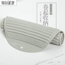 软体搓衣板软体爬墙搓板宿舍神器软体爬墙搓板洗衣神奇神器小型寝