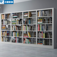 图书馆书架钢制书店学校单双面资料架阅览室档案架铁书架置物架