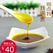 四川特产菜籽油特香菜油农家食用油非转基因物理压榨5升9斤多桶装