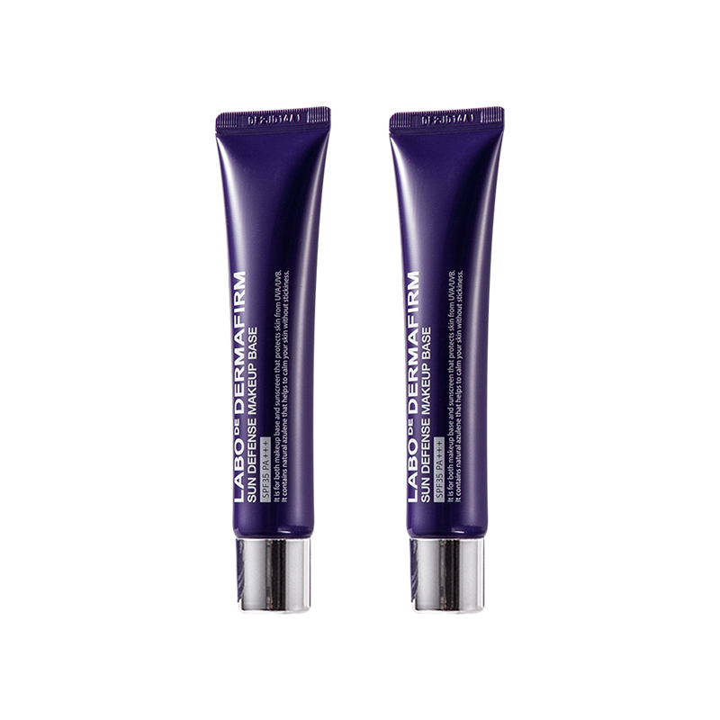 【李佳琦直播间】德妃紫苏隔离霜妆前乳防晒素颜霜两支装SPF35