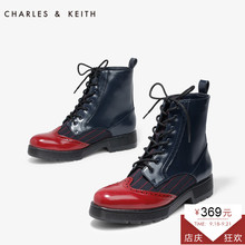 CHARLES&KEITH秋冬女靴CK1-90390145复古布洛克鞋系带拼接马丁靴