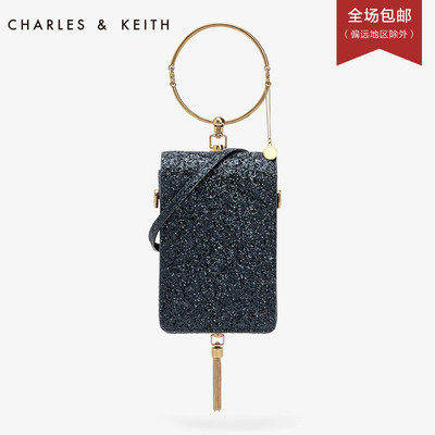 CHARLES&KEITH单肩包CK2-70700678金属圆环手提时尚摩登女包
