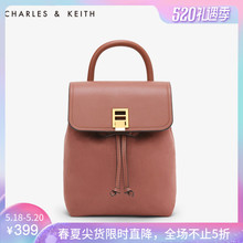 60780713欧美材质拼接女士双肩包 CHARLES&KEITH双肩包CK2