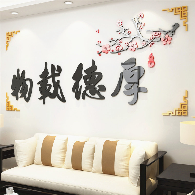 ����3d�ǿ���������־ǽ��s00014